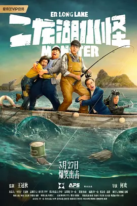 在线视频你懂得一区
